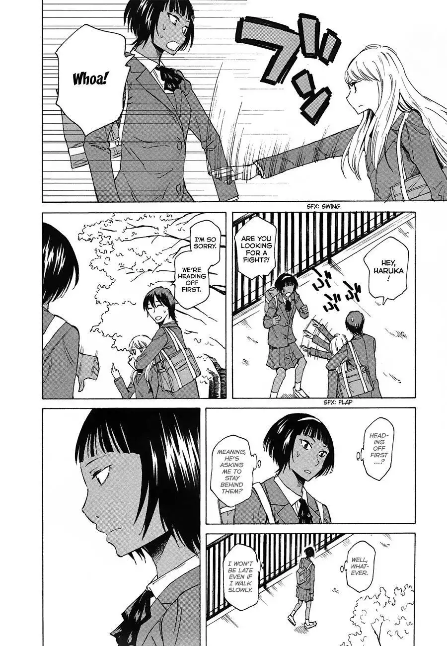 Onnanoko ga Shinu Hanashi Chapter 1 16